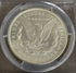 1921 $1 US Morgan Silver Dollar PCGS MS63