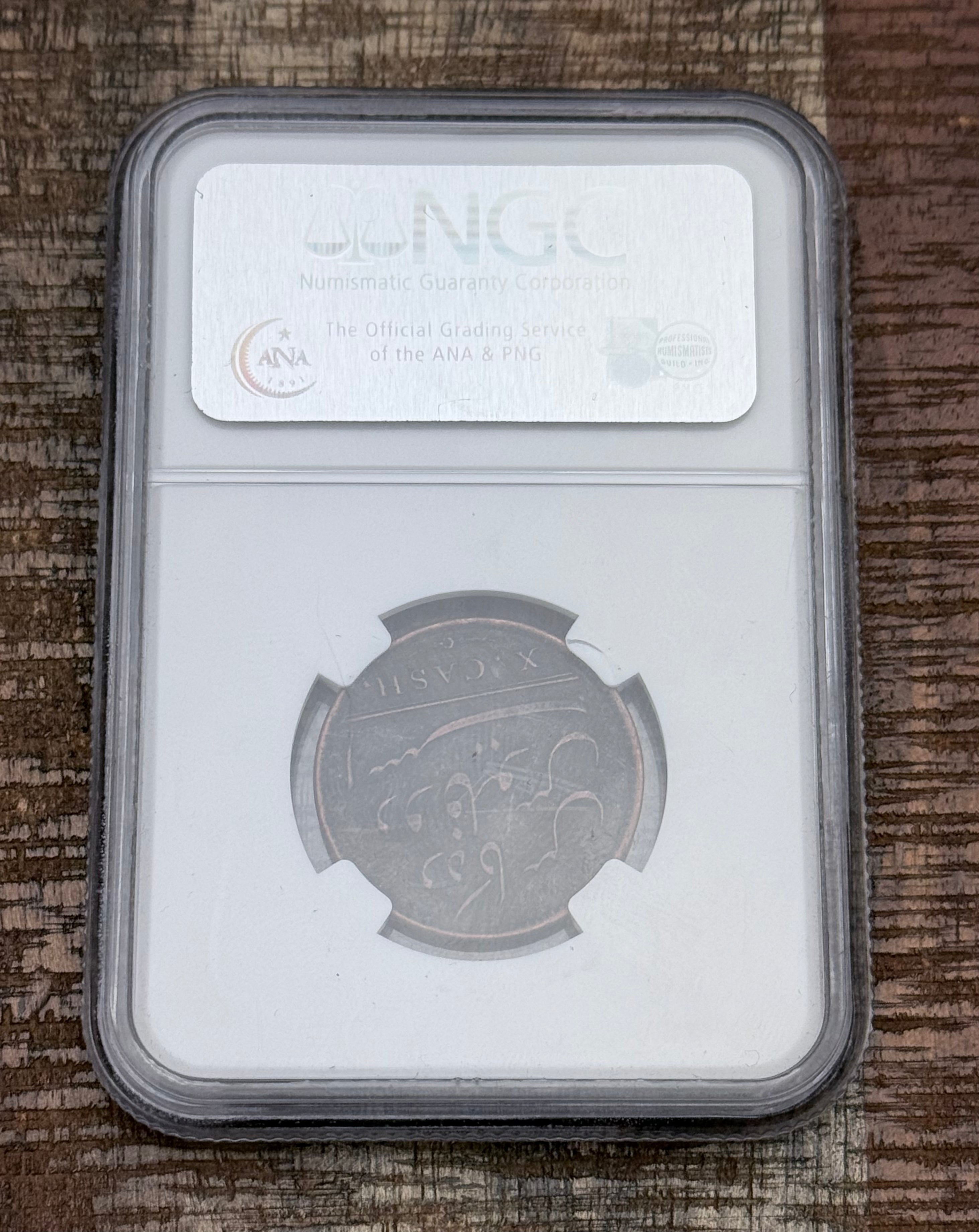 1808 E. India Co 10Cash Madras Presidency KM-320 ~ NGC Genuine~ Shipwreck Admiral Gardner