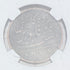1808 E. India Co 10Cash Madras Presidency KM-320 ~ NGC Genuine~ Shipwreck Admiral Gardner