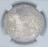 1884-O $1 US Morgan Silver Dollar ~ NGC MS64