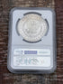 1884-O $1 US Morgan Silver Dollar ~ NGC MS64