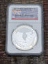 2011 P $1 Australia Koala ~ NGC MS69 ~ One of the first 2000 struck