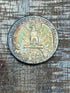 1963 25c US Washington Quarter