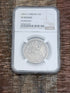 1854-O Arrows 50C Seated Liberty Half Dollar ~ NGC VF Details ~ Details