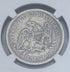 1854-O Arrows 50C Seated Liberty Half Dollar ~ NGC VF Details ~ Details