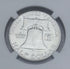 1963-D 50c Franklin Half Dollar NGC MS64