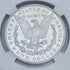 1885 $1 US Morgan Silver Dollar ~ NGC MS64