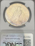 1925 $1 US Silver Peace Dollar NGC UNC Details ~ Cleaned ~ Beautifully Toned