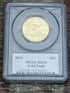 2013 $25 1/2 oz American Gold Eagle PCGS MS70