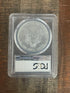 2016 $1 American Silver Eagle ~ PCGS MS69 ~ First Strike ~ Struck at West Point Mint Label ~ 30th Anniversary