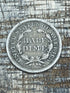 1856 US Seated Liberty Half Dime.  ~ 90% Silver