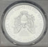 2013-W $1 US American Silver Eagle ~ PCGS MS69 ~ Struck at the West Point Mint