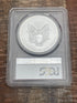 2011-S $1 US American Silver Eagle ~ PCGS MS69 ~ Struck at the San Francisco Mint
