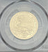 2017-S $1 US Sacagawea Dollar~Native American Enhanced Unc Set~ First Day of Issue-Denver ANA ~ PCGS SP70