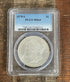1878-S $1 US Silver Morgan Dollar PCGS MS64