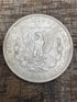1921 $1 US Morgan Silver Dollar