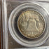 1958 D 50c Franklin Half Dollar PCGS MS66 FBL