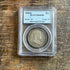 1958 D 50c Franklin Half Dollar PCGS MS66 FBL