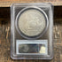 2005 P $1 Silver USMC Commemorative PCGS MS69