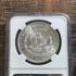 1885 $1 US Morgan Silver Dollar NGC MS65