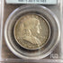 1958 D 50c Franklin Half Dollar PCGS MS66 FBL