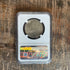 1925 US 50c Stone Mountain NGC MS64