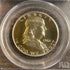 1961 50c Franklin Half Dollar PCGS PR68 CAM