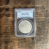 2005 P $1 Silver USMC Commemorative PCGS MS69
