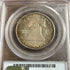 1958 D 50c Franklin Half Dollar PCGS MS66 FBL
