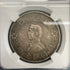 1927 $1 China Silver Dollar