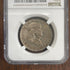 1955 50c Franklin Half Dollar NGC MS66 FBL.