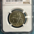 1925 US 50c Stone Mountain NGC MS64