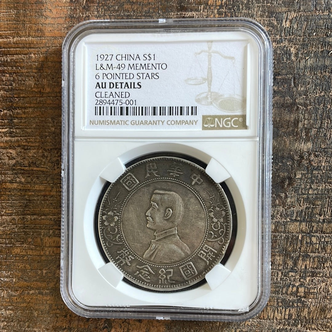 1927 $1 China Silver Dollar