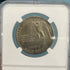 1925 US 50c Stone Mountain NGC MS64